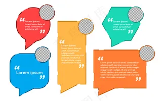 彩色气泡与照片报价