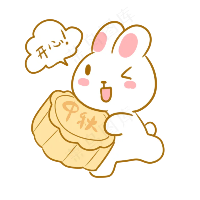 抱着月饼的白兔(2100X2100(DPI:300))psd模版下载