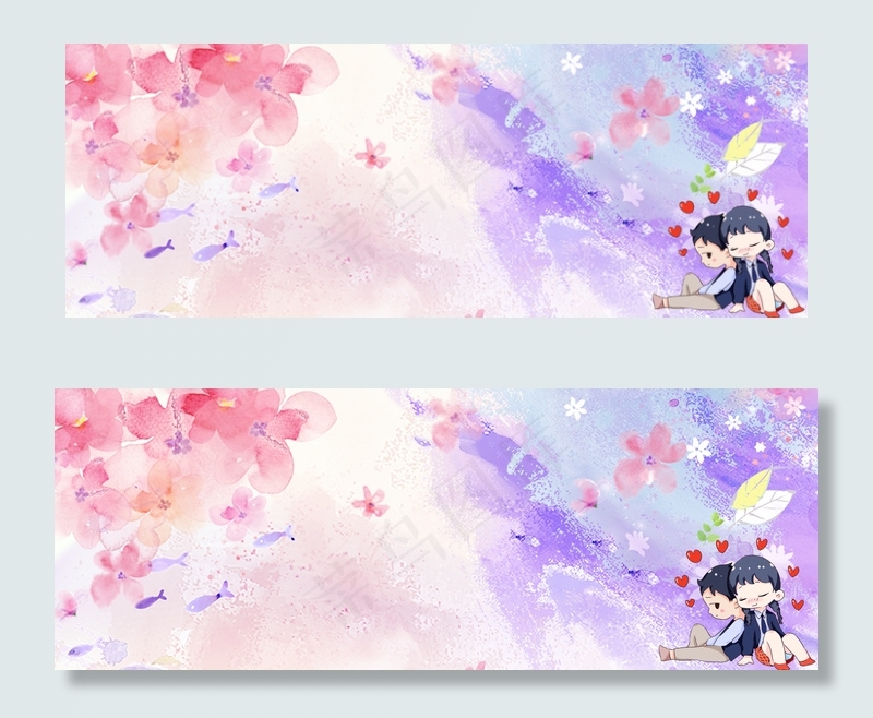 浪漫情侣banner(1900*700px 	       )psd模版下载