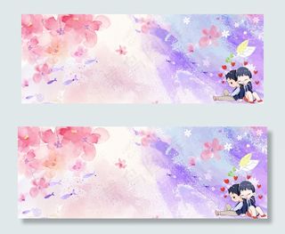 浪漫情侣banner