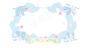 情人节蓝紫色剪纸边框