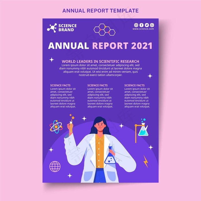 扁平式科学年报eps,ai矢量模版下载