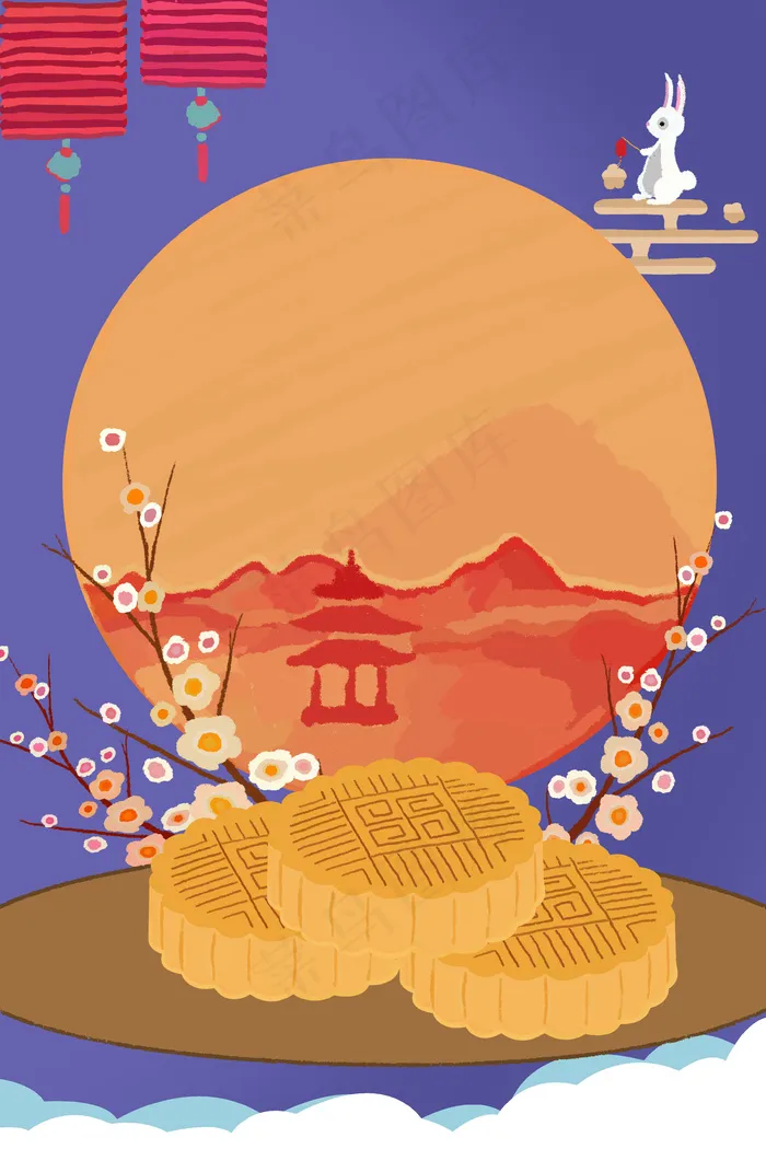 中秋节月亮与月饼中秋(3545*5315px 300 dpi )psd模版下载