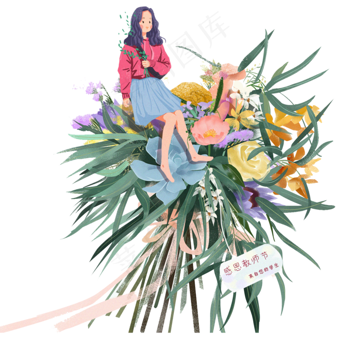 感恩教师节女孩花束