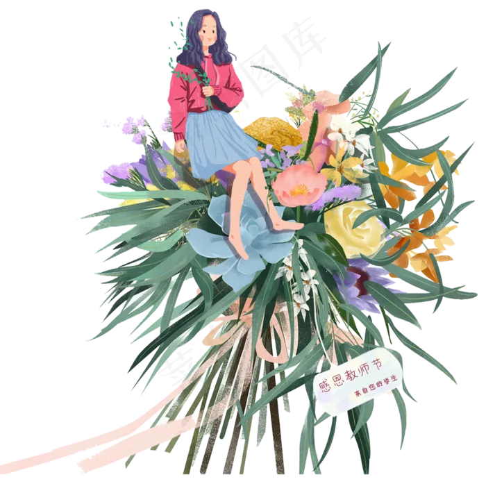 感恩教师节女孩花束(2000X2000(DPI:300))psd模版下载