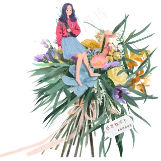 感恩教师节女孩花束