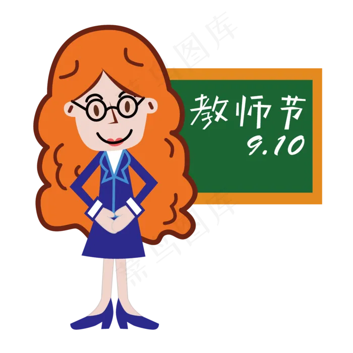 教师节教师上课礼貌黑板讲台素材ai矢量模版下载