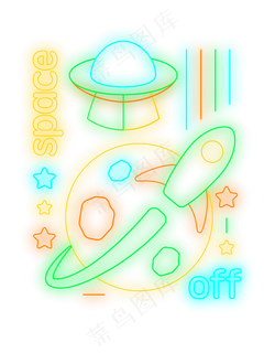 电商装饰霓虹灯管