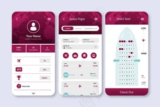 界面简单的旅游预订应用程序