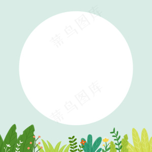 小清新化妆品护肤品主图