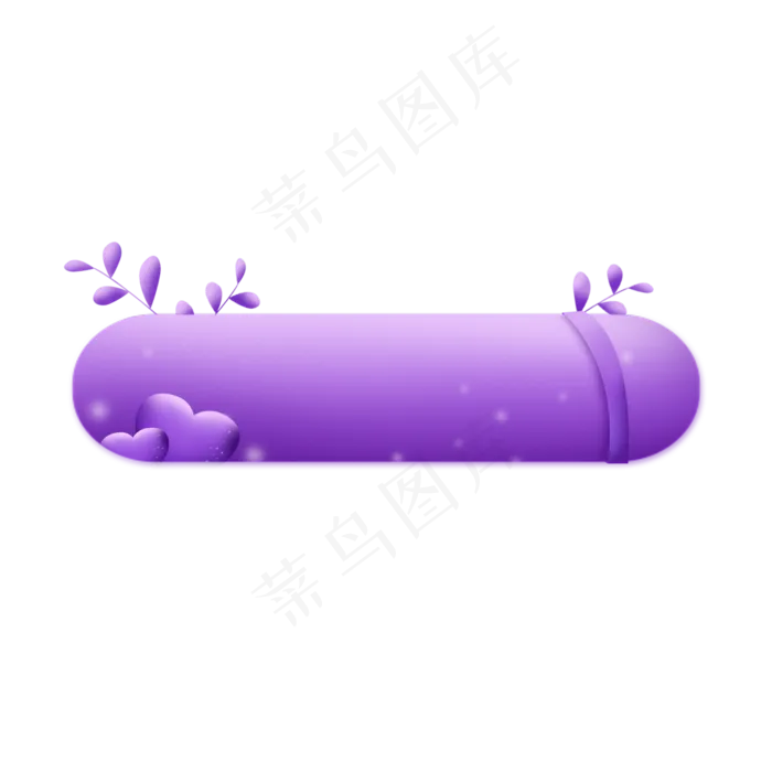 七夕标题框(2000X2000(DPI:300))psd模版下载