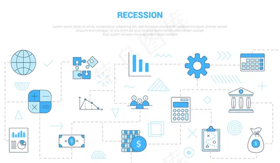 带集合模板的衰退概念