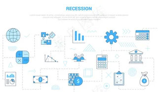 带集合模板的衰退概念