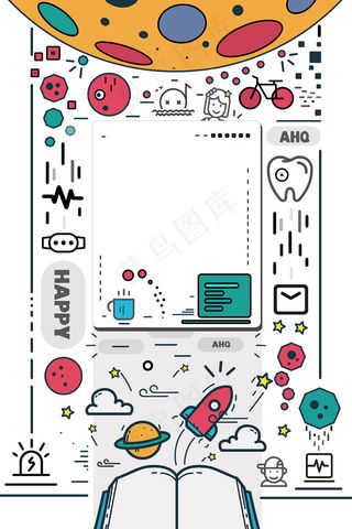 新年签矢量创意合成