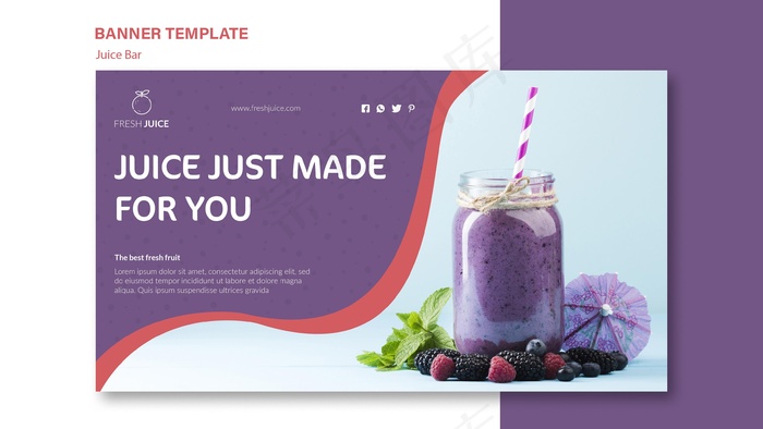 天然果汁吧横幅banner模板