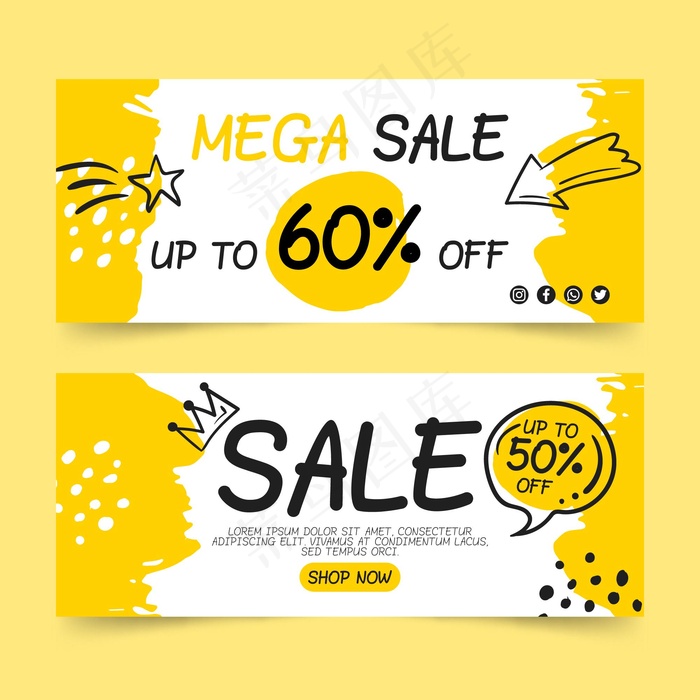 手绘横幅banner出售