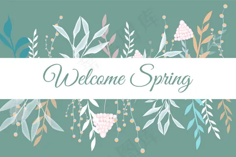 带文字手写的弹簧背景。你好，斯普林。你好，春天！以鲜花、蝴蝶和树叶为载体的贺卡。你好，春天插画。