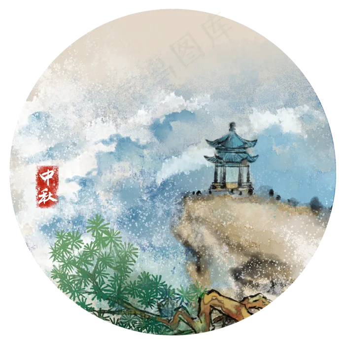 江边观潮中秋习俗(2000X2000(DPI:300))psd模版下载