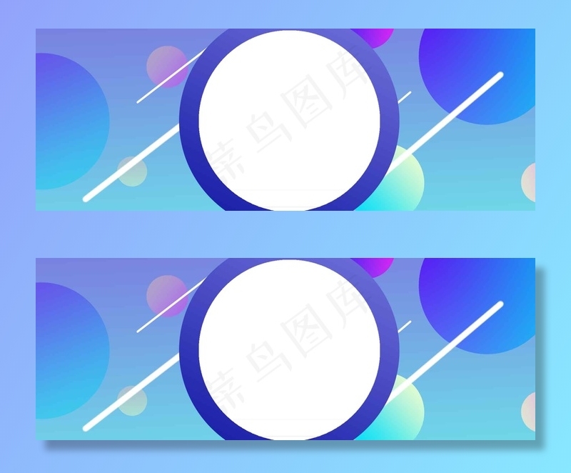 蓝色精美促销banner海报背景