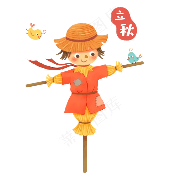 节气立秋稻草人(2000X2000(DPI:300))psd模版下载