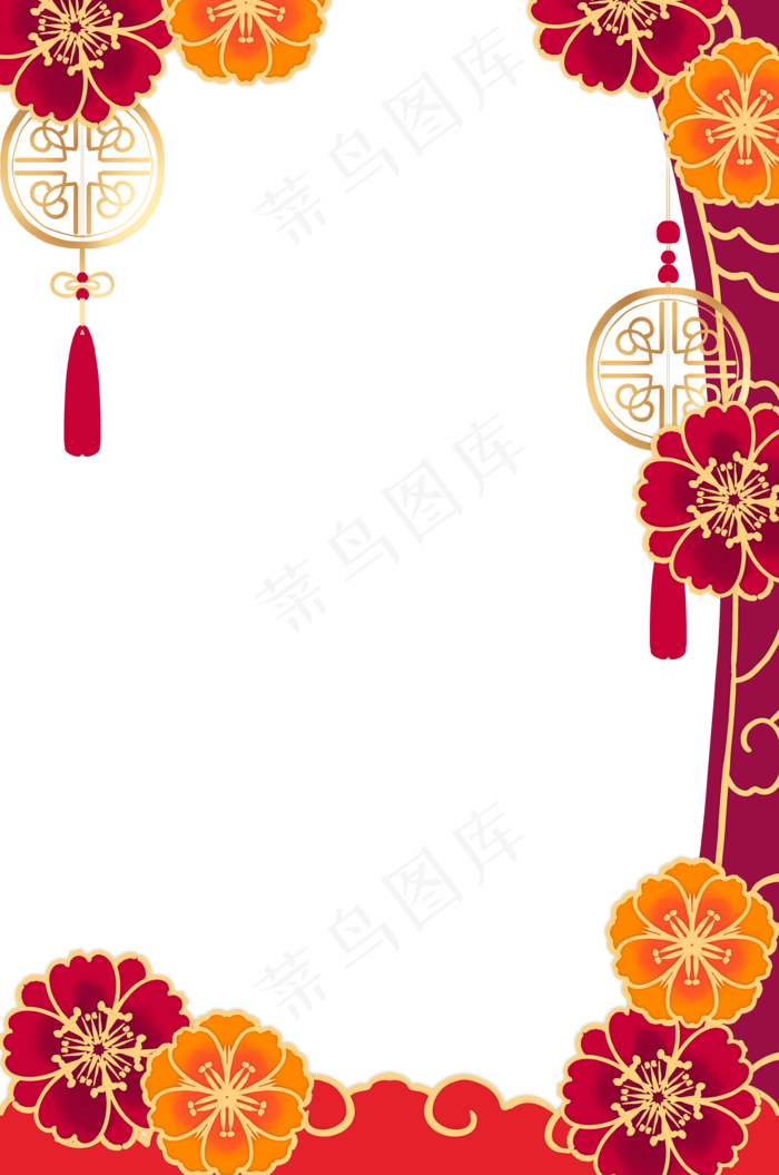 新春花朵边框(3545X5345(DPI:300))psd模版下载