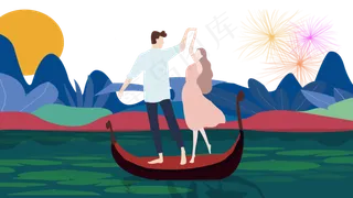 七夕情人节情侣约会