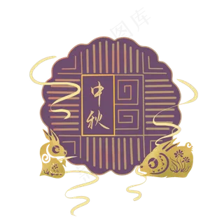 中秋玉兔月饼八月十五