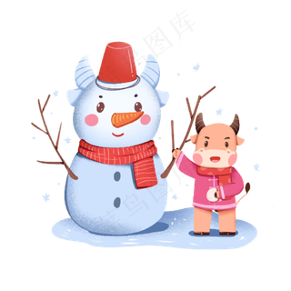 2021牛年日历11月份小雪