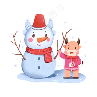 2021牛年日历11月份小雪