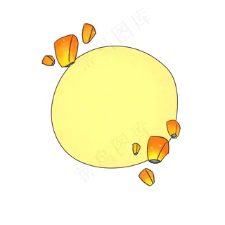 月圆孔明灯边框插画