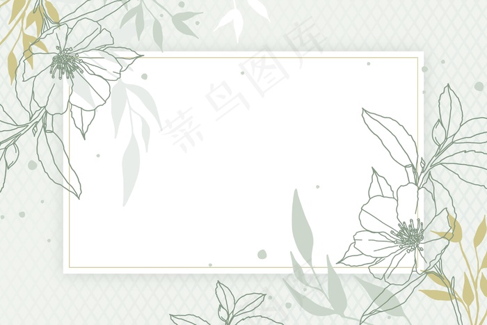 抽象热带背景概念eps,ai矢量模版下载