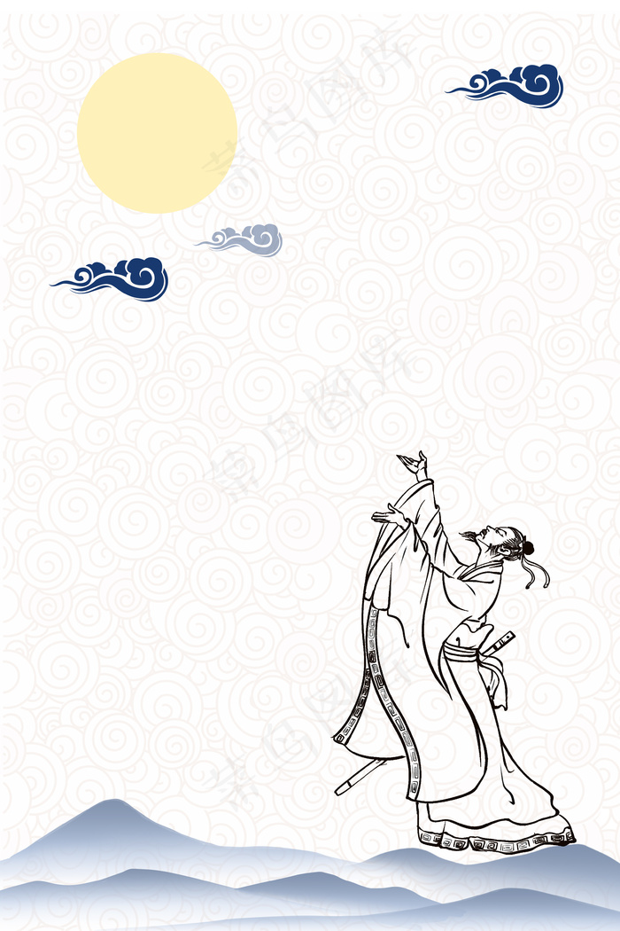 复古中国风中秋佳节