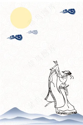 复古中国风中秋佳节