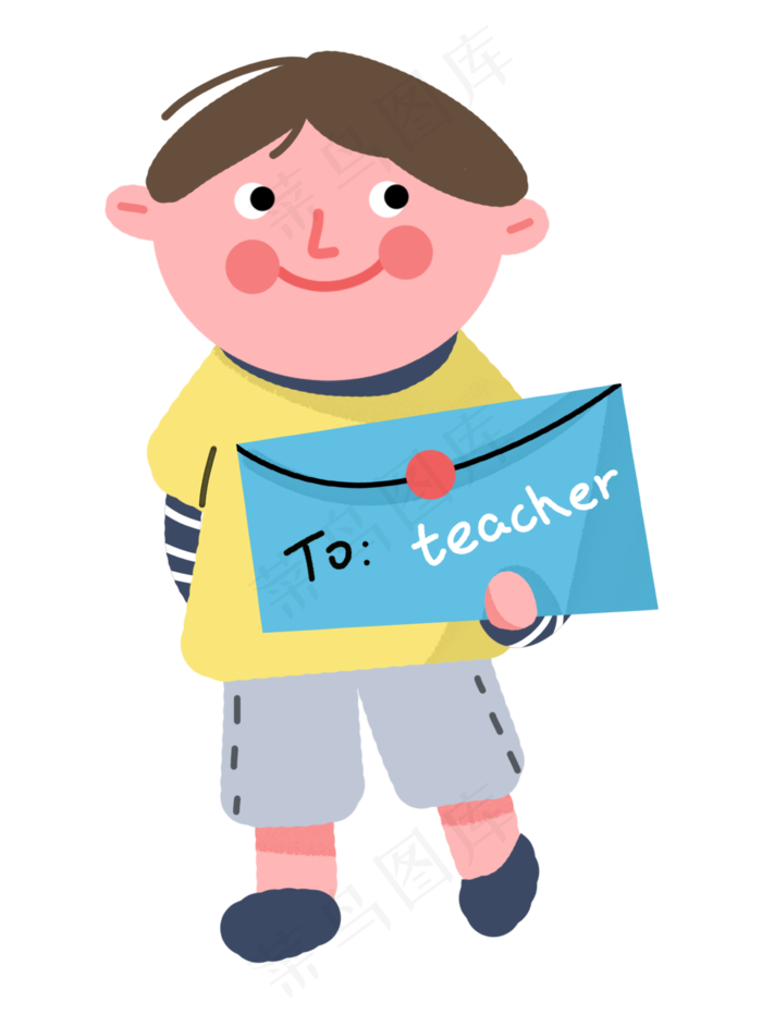 送信给老师的男孩子教师节