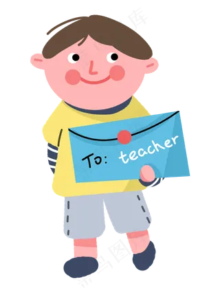 送信给老师的男孩子教师节