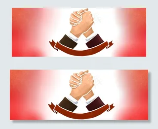 商务数字化互联网合作双赢平面广告