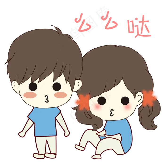 七夕情人节卡通手绘情侣么么哒表(2000X2000(DPI:300))psd模版下载
