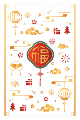 新年中国风金色底纹