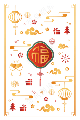 新年中国风金色底纹