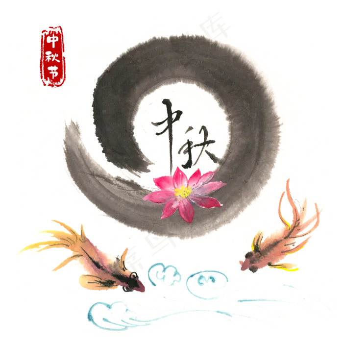 中秋节墨韵装饰图案(4724X4724(DPI:300))psd模版下载
