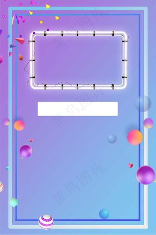 冬季新品上市暖冬打折特卖活动冬季促销