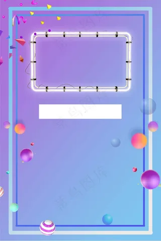 冬季新品上市暖冬打折特卖活动冬季促销