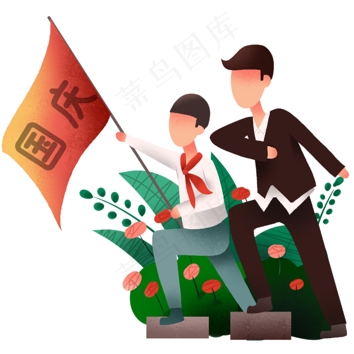 国庆节举旗男孩