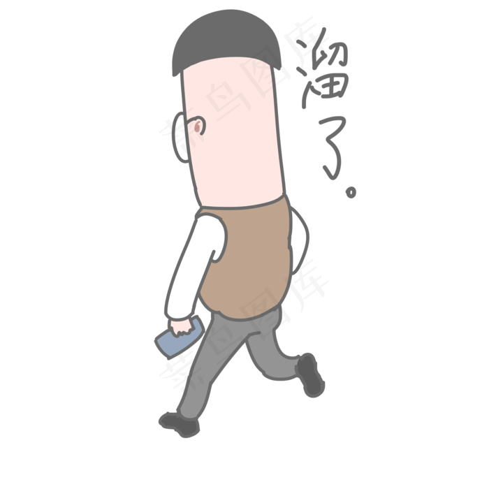 教师节老师卡通表情包(2000X2000(DPI:350))psd模版下载