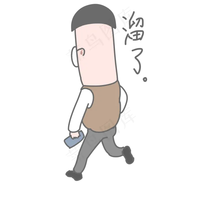教师节老师卡通表情包(2000X2000(DPI:350))psd模版下载