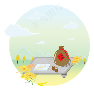 重阳节酒与与远山