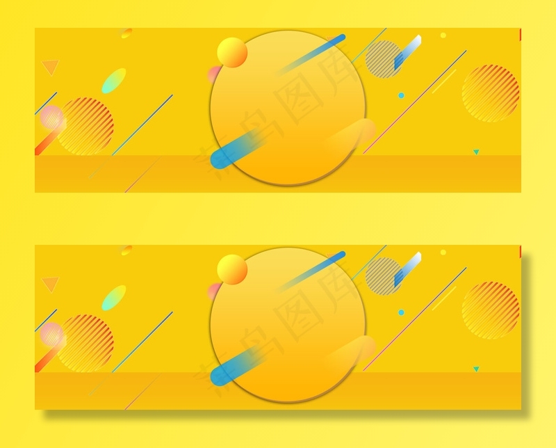 黄色扁平化简约清新banner(1200*406px 	       )psd模版下载