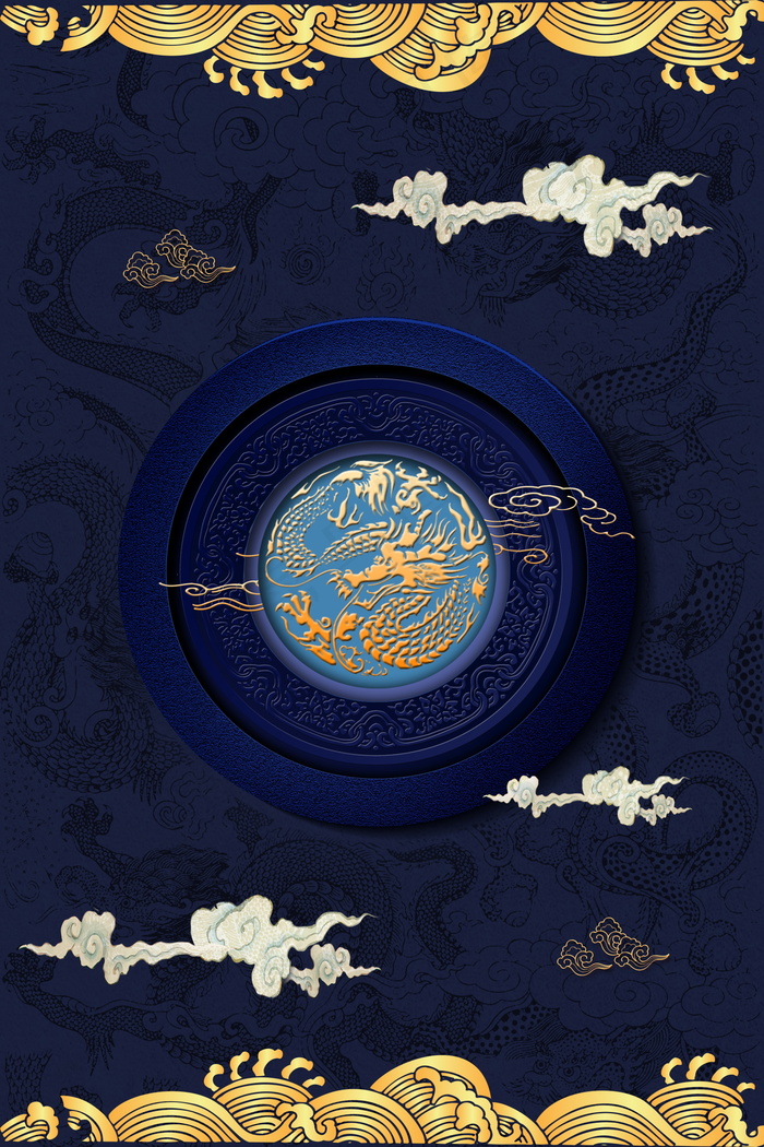 中国风背景 古典背景