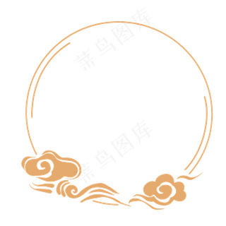 祥云边框