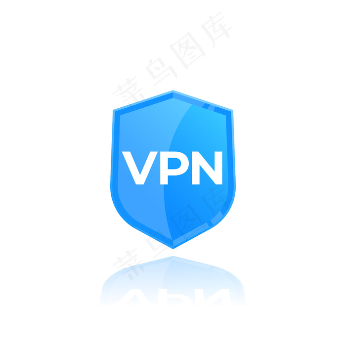 Vpn，带屏蔽的图标eps,ai矢量模版下载